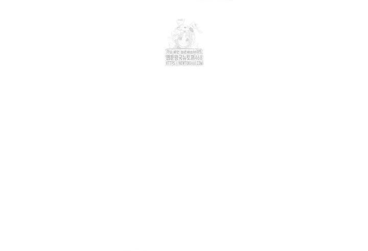Huyền Thoại Game Thủ - Tái Xuất Chap 209 - Next Chap 210