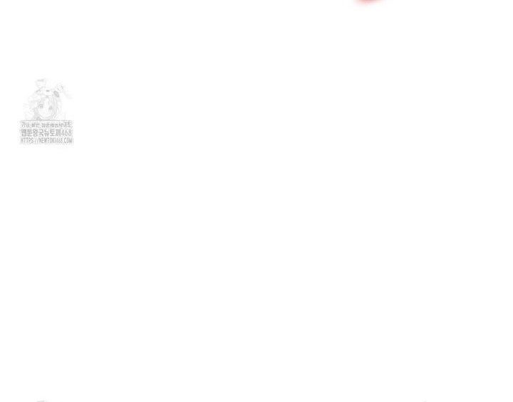Huyền Thoại Game Thủ - Tái Xuất Chap 209 - Next Chap 210