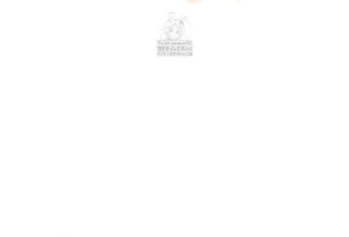 Huyền Thoại Game Thủ - Tái Xuất Chap 209 - Next Chap 210