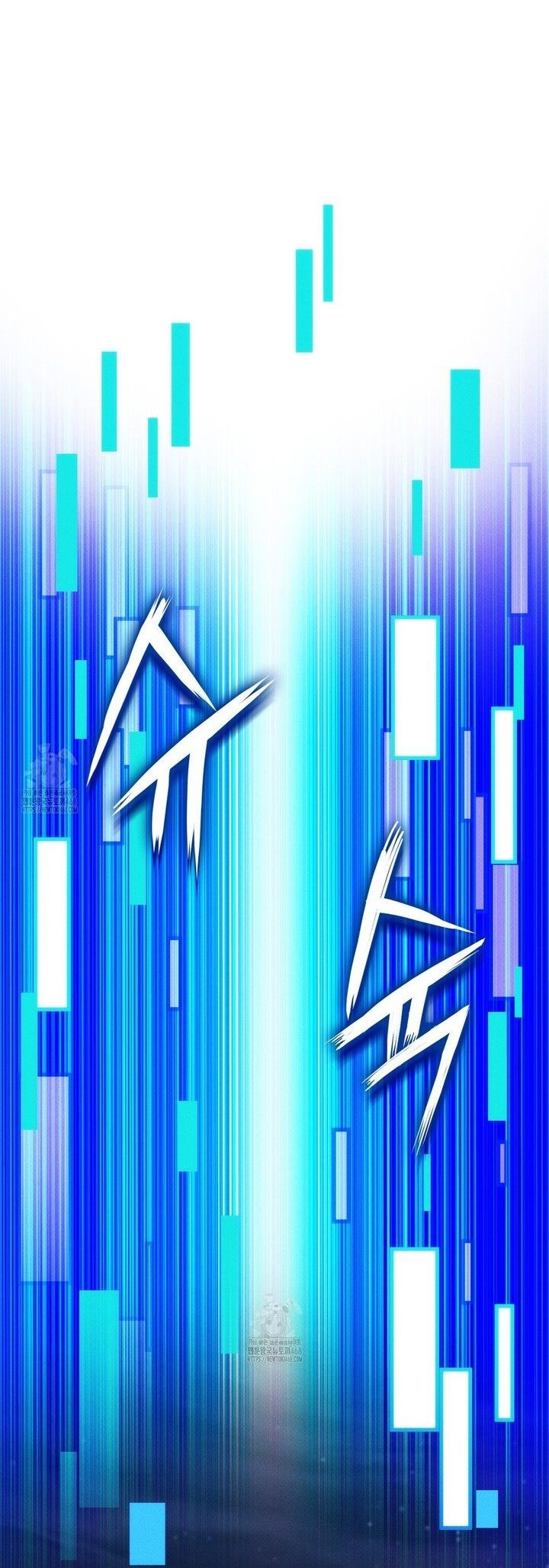 Huyền Thoại Game Thủ - Tái Xuất Chap 209 - Next Chap 210