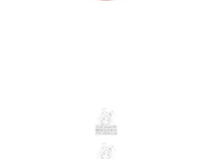 Huyền Thoại Game Thủ - Tái Xuất Chap 209 - Next Chap 210