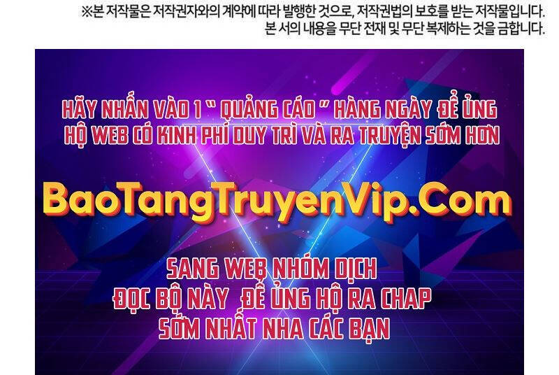 Huyền Thoại Game Thủ - Tái Xuất Chap 117 - Next Chap 118