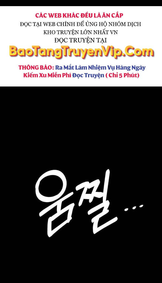Huyền Thoại Game Thủ - Tái Xuất Chap 145 - Next Chap 146