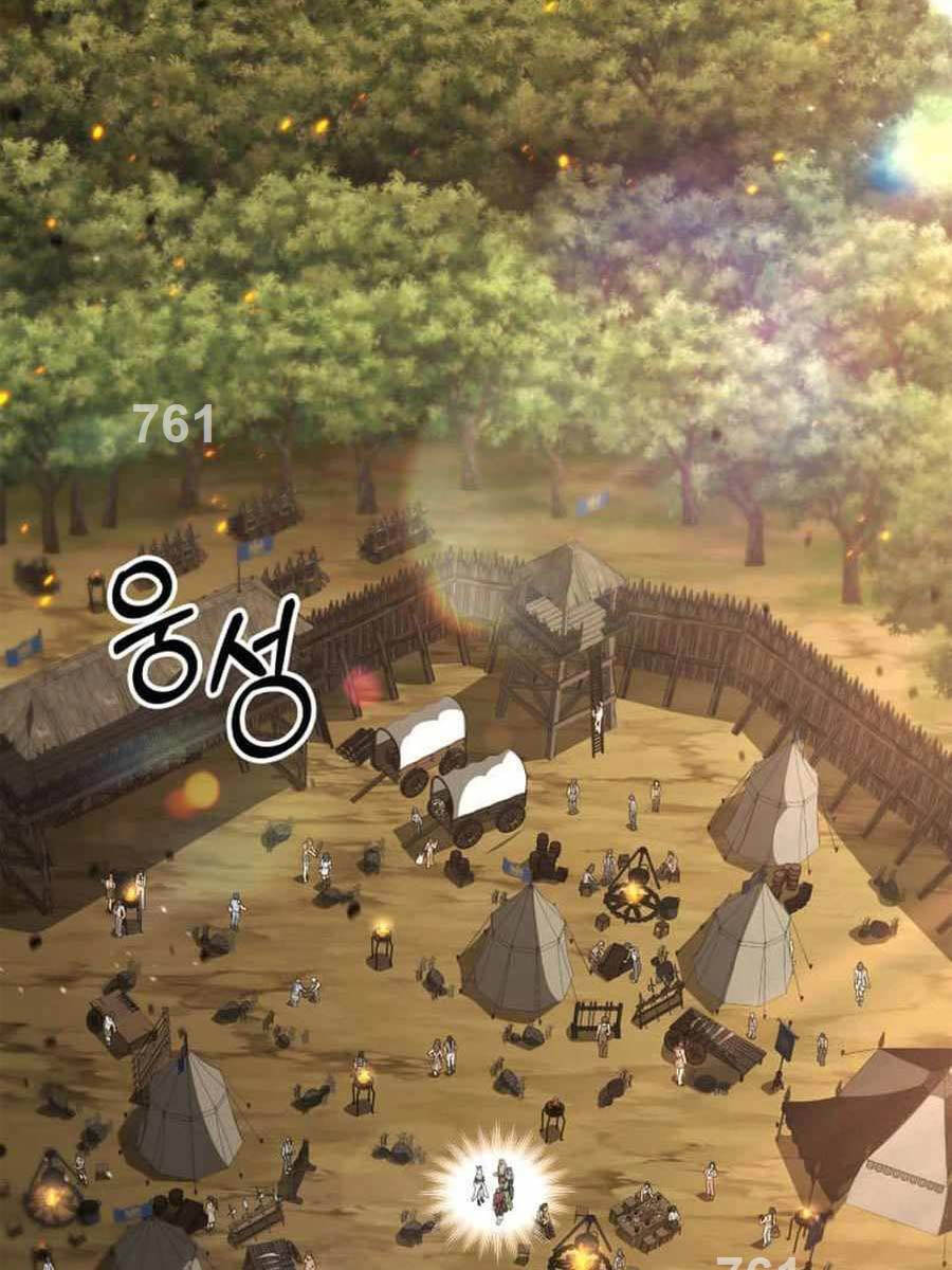 Huyền Thoại Game Thủ - Tái Xuất Chap 141 - Next Chap 142