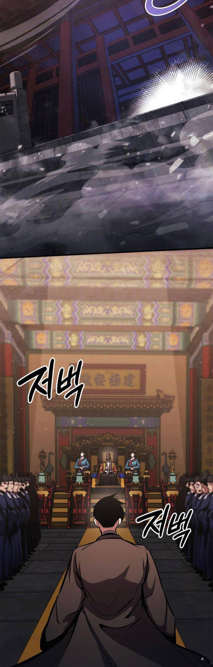 Huyền Thoại Game Thủ - Tái Xuất Chap 155 - Next Chap 156