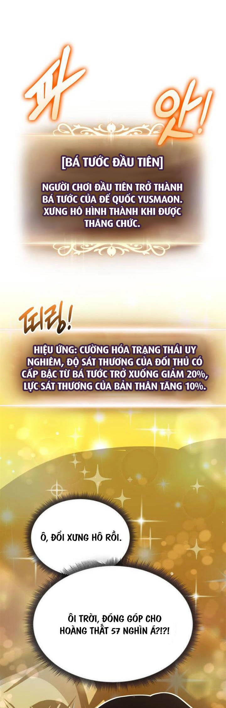 Huyền Thoại Game Thủ - Tái Xuất Chap 155 - Next Chap 156
