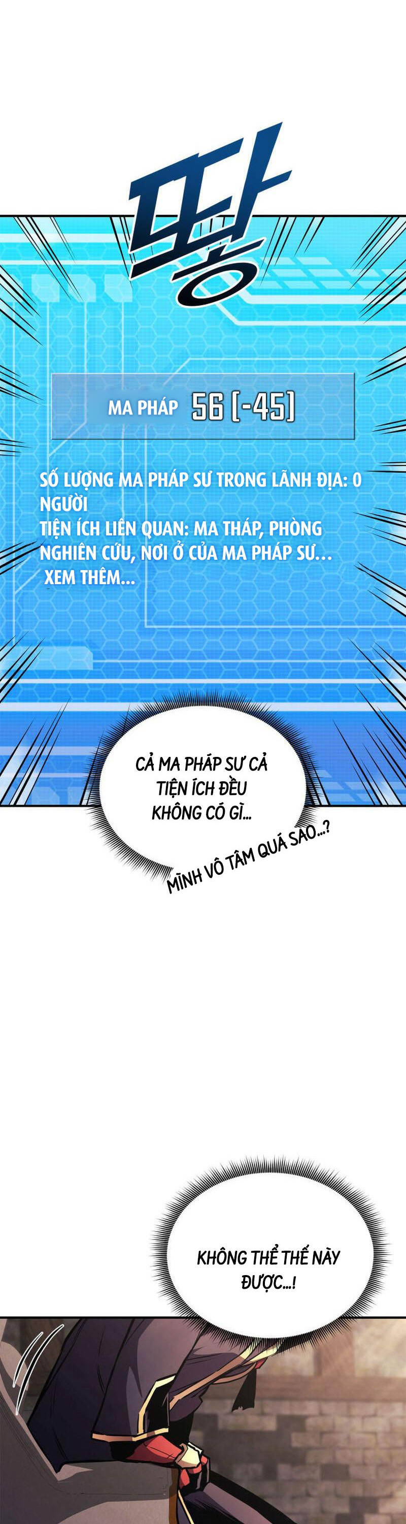 Huyền Thoại Game Thủ - Tái Xuất Chap 158 - Next Chap 159