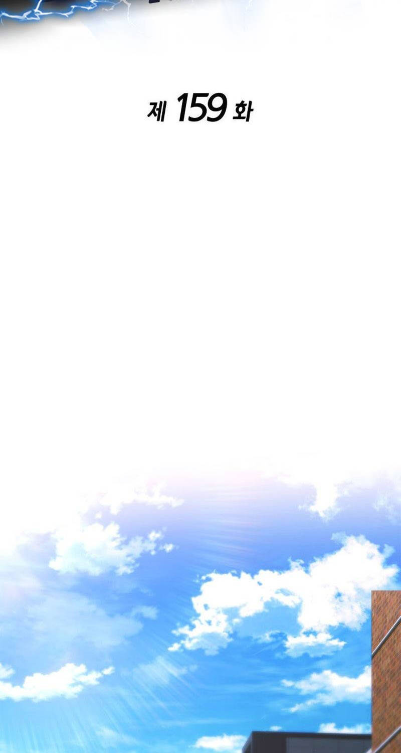 Huyền Thoại Game Thủ - Tái Xuất Chap 159 - Next Chap 160