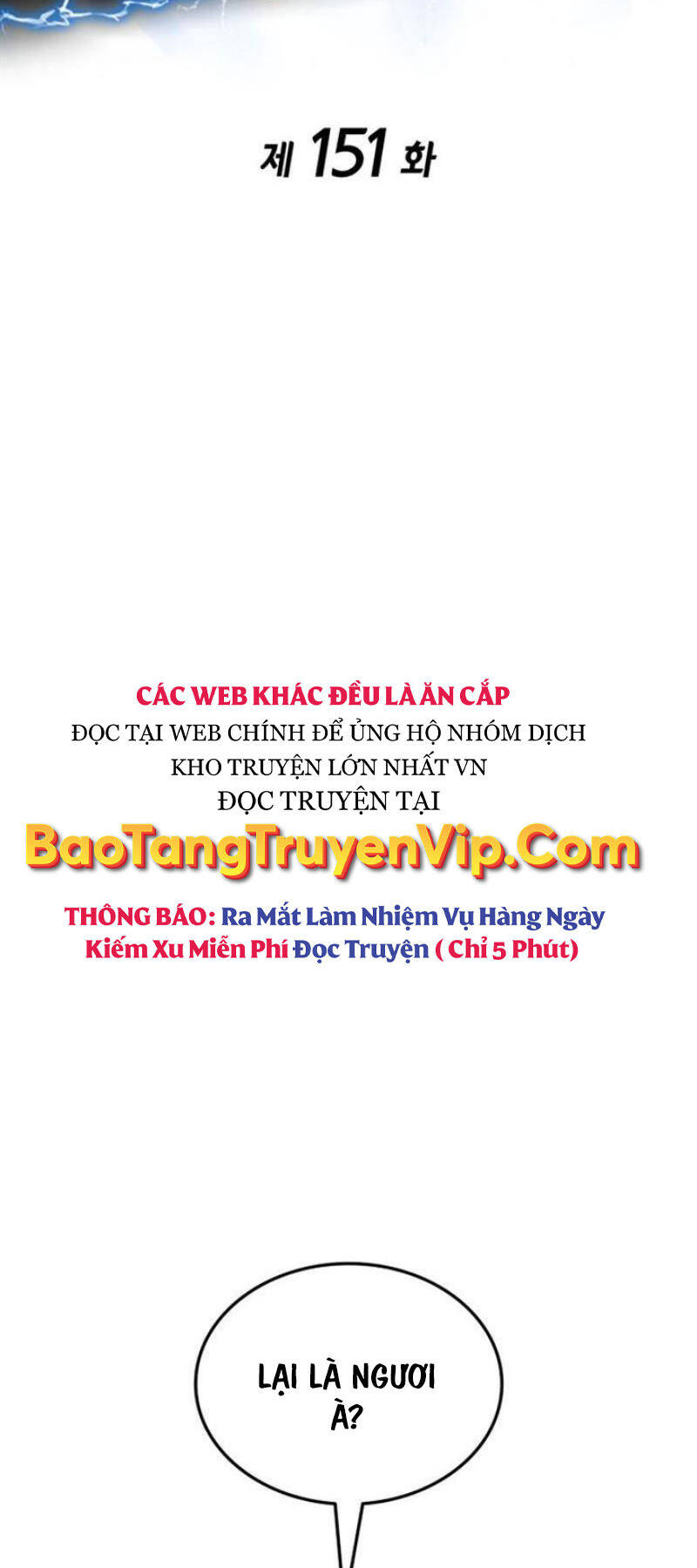 Huyền Thoại Game Thủ - Tái Xuất Chap 151 - Next Chap 152