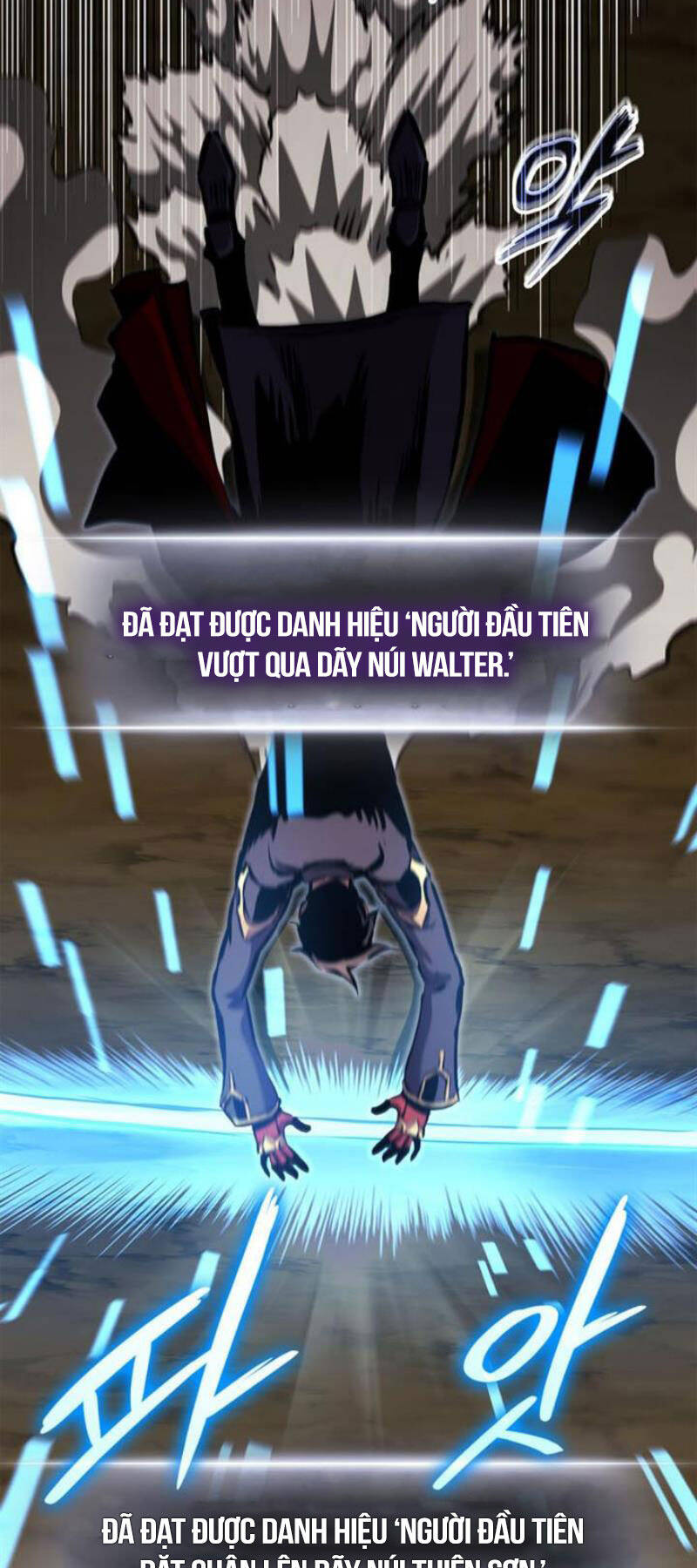 Huyền Thoại Game Thủ - Tái Xuất Chap 151 - Next Chap 152