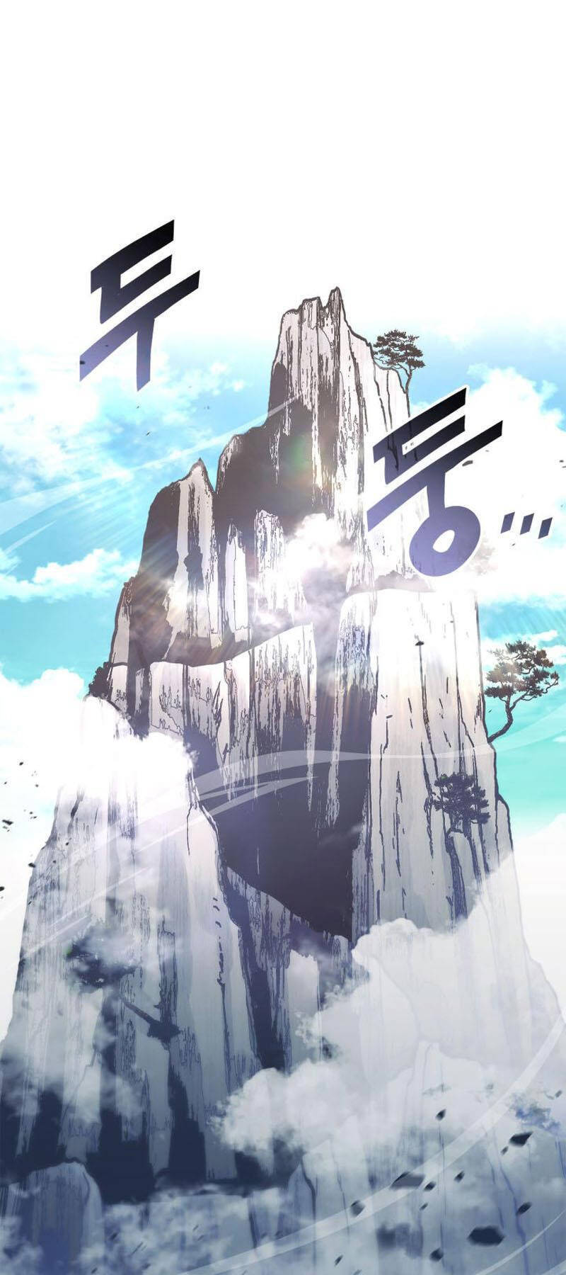 Huyền Thoại Game Thủ - Tái Xuất Chap 152 - Next Chap 153
