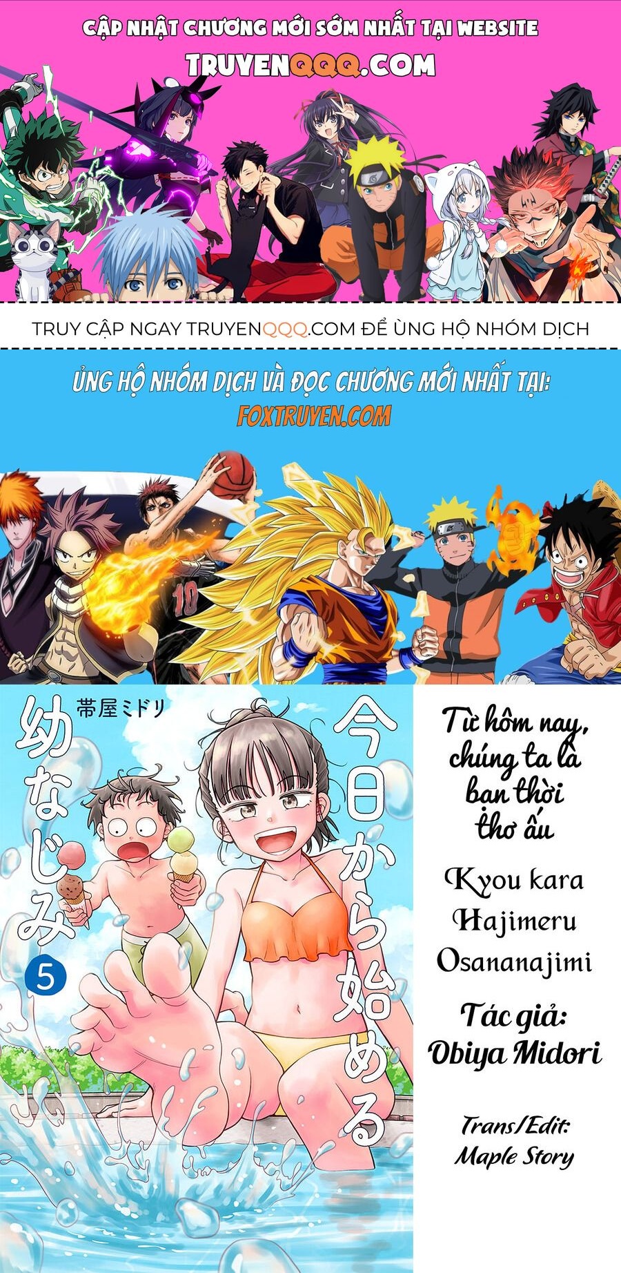 Kyou Kara Hajimeru Osananajimi Chap 42 - Next Chap 43