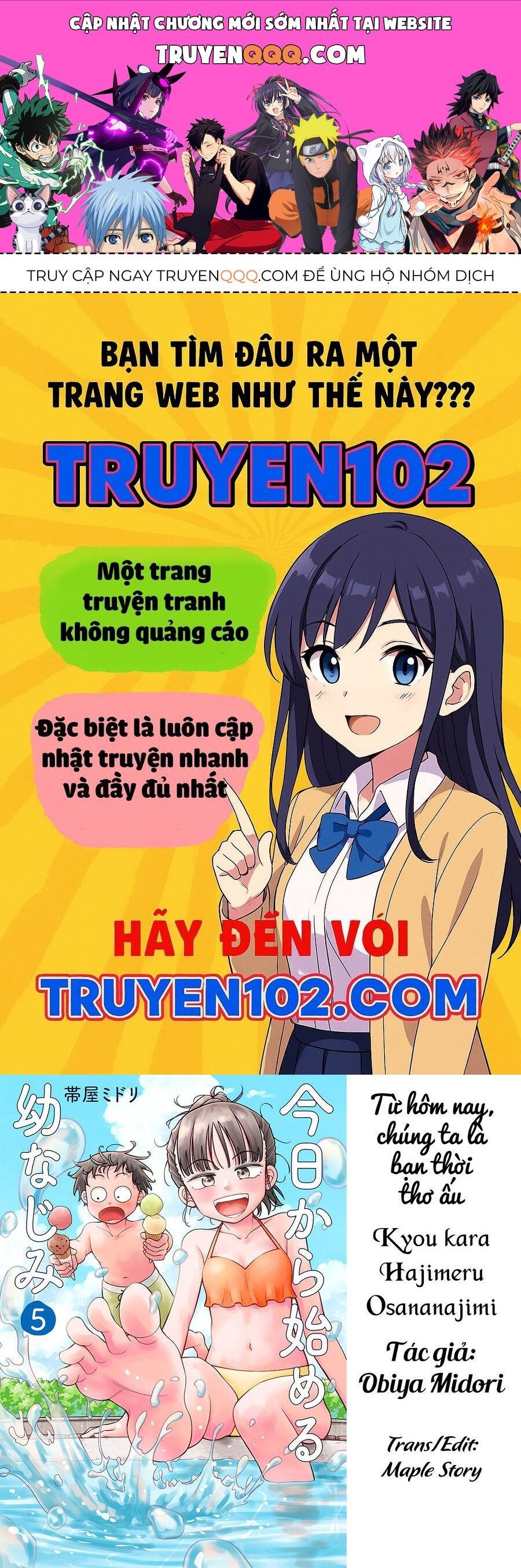 Kyou Kara Hajimeru Osananajimi Chap 43 - Next Chap 44