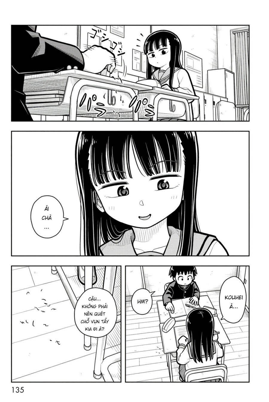Kyou Kara Hajimeru Osananajimi Chap 28.5 - Next Chap 29.5