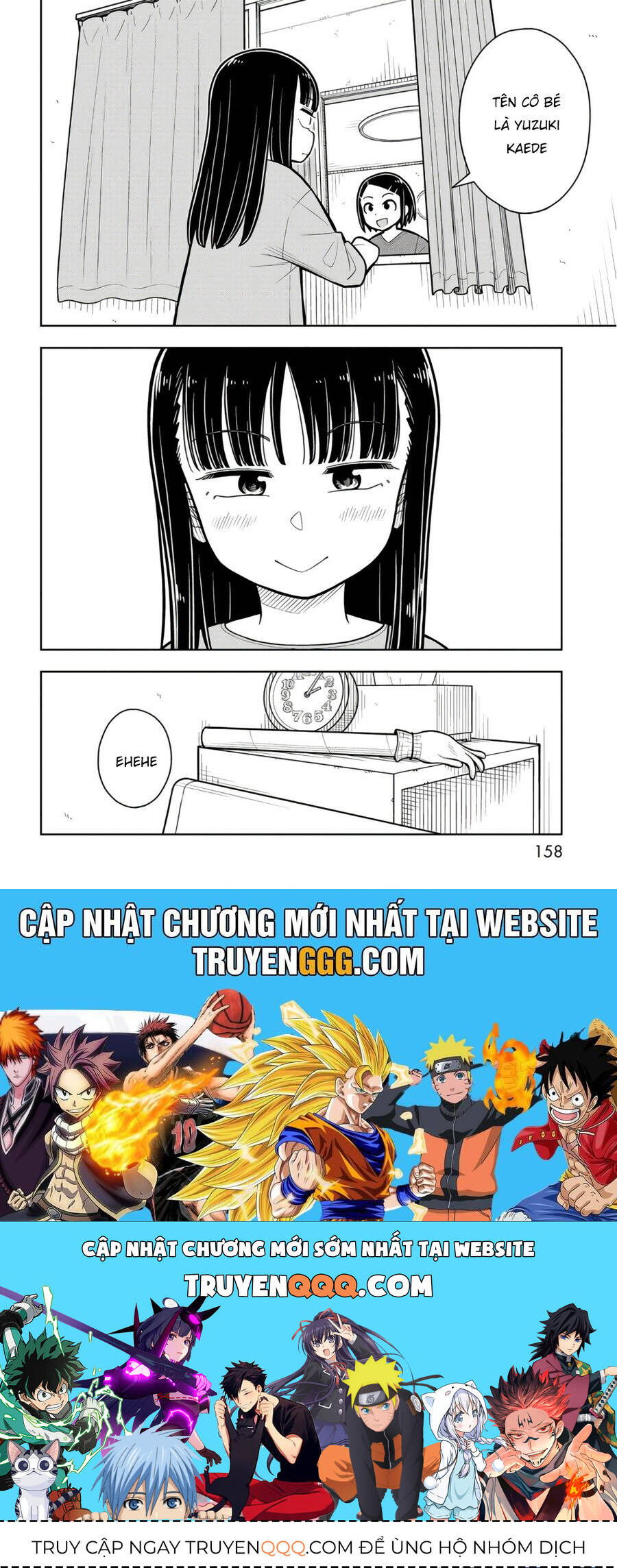 Kyou Kara Hajimeru Osananajimi Chap 28.6 - Next Chap 29.6