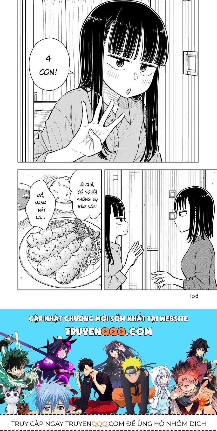 Kyou Kara Hajimeru Osananajimi Chap 38.6 - Next Chap 39.6