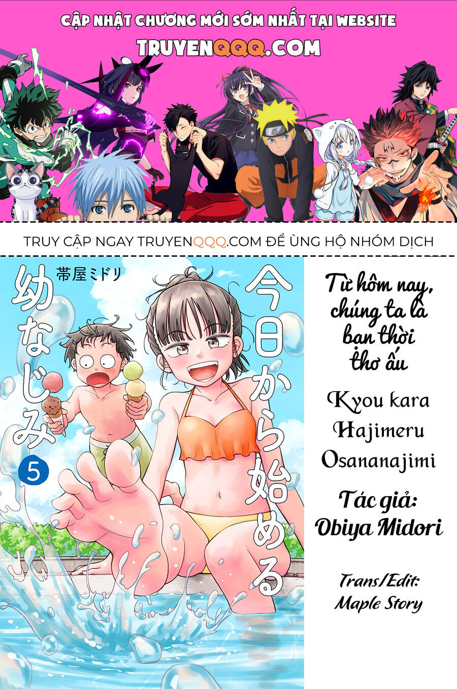 Kyou Kara Hajimeru Osananajimi Chap 38.7 - Next Chap 39.7