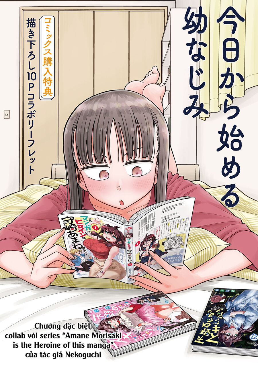 Kyou Kara Hajimeru Osananajimi Chap 38.7 - Next Chap 39.7