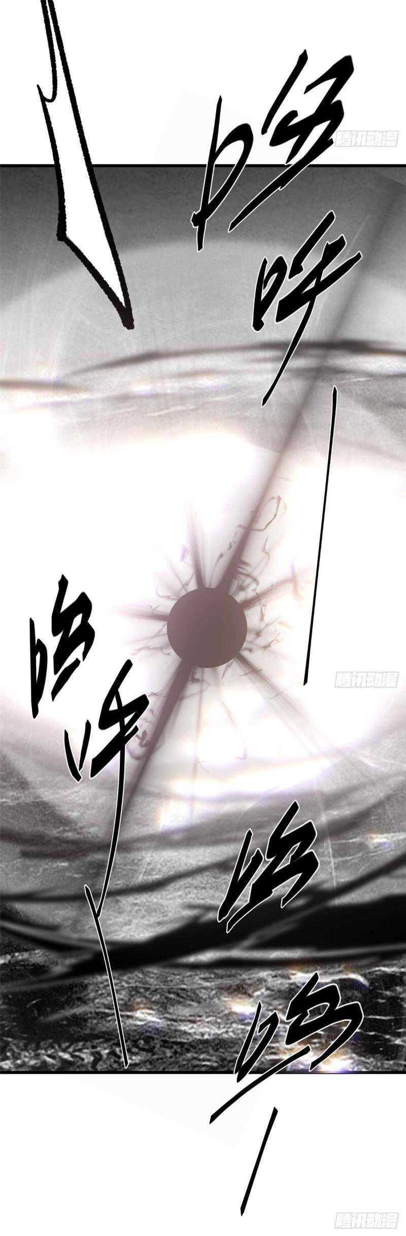 Chưởng Môn Khiêm Tốn Chút Chap 402 - Next Chap 403