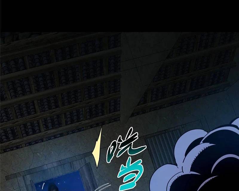 Chưởng Môn Khiêm Tốn Chút Chap 425 - Next Chap 426