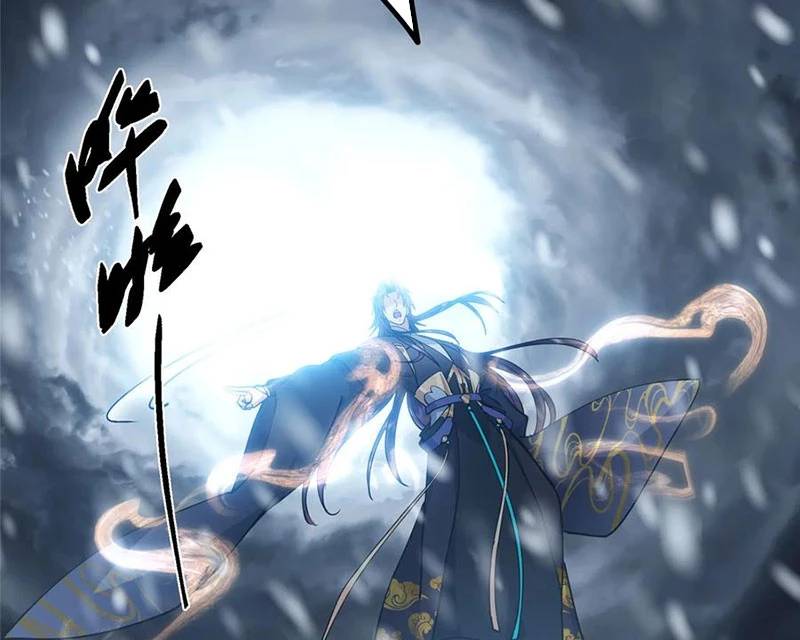 Chưởng Môn Khiêm Tốn Chút Chap 428 - Next Chap 429