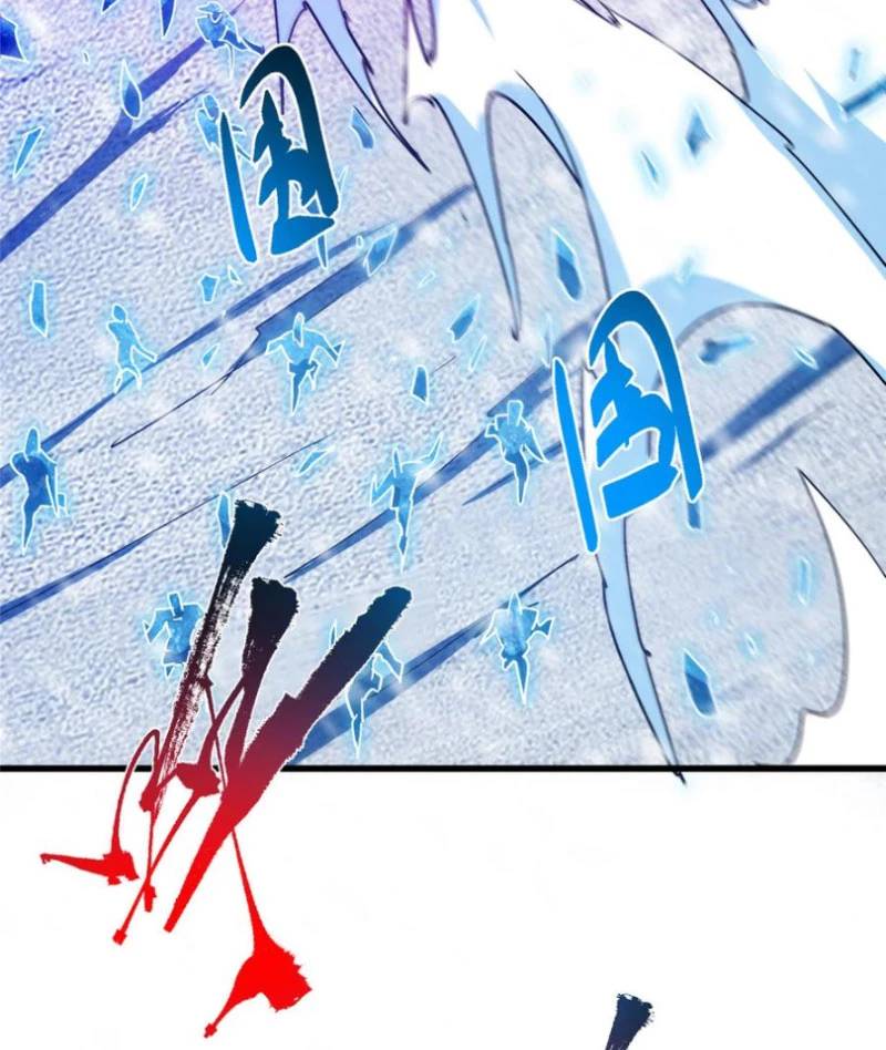 Chưởng Môn Khiêm Tốn Chút Chap 433 - Next Chap 434