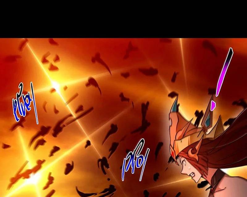 Chưởng Môn Khiêm Tốn Chút Chap 439 - Next Chap 440