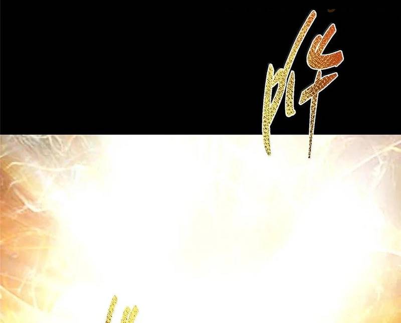 Chưởng Môn Khiêm Tốn Chút Chap 440 - Next Chap 441