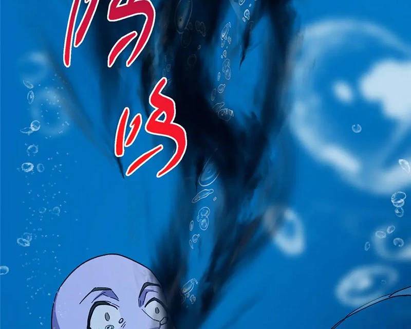 Chưởng Môn Khiêm Tốn Chút Chap 449 - Next Chap 450