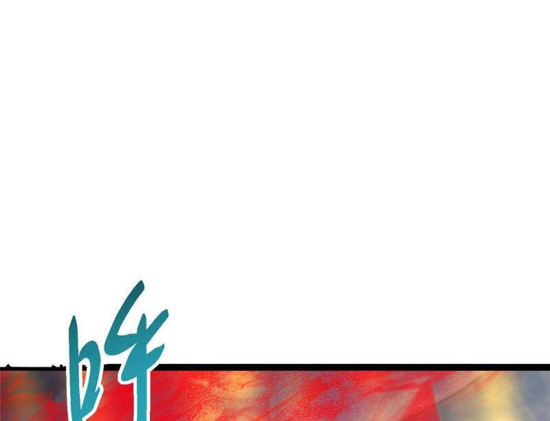 Chưởng Môn Khiêm Tốn Chút Chap 450.1 - Next Chap 451.1