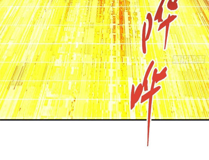 Chưởng Môn Khiêm Tốn Chút Chap 450.1 - Next Chap 451.1