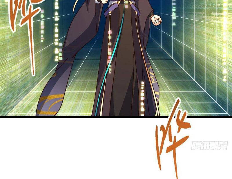 Chưởng Môn Khiêm Tốn Chút Chap 450.1 - Next Chap 451.1