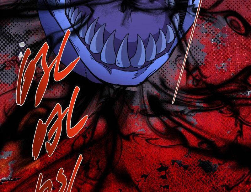 Chưởng Môn Khiêm Tốn Chút Chap 450.1 - Next Chap 451.1