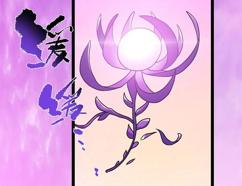 Chưởng Môn Khiêm Tốn Chút Chap 451 - Next Chap 452