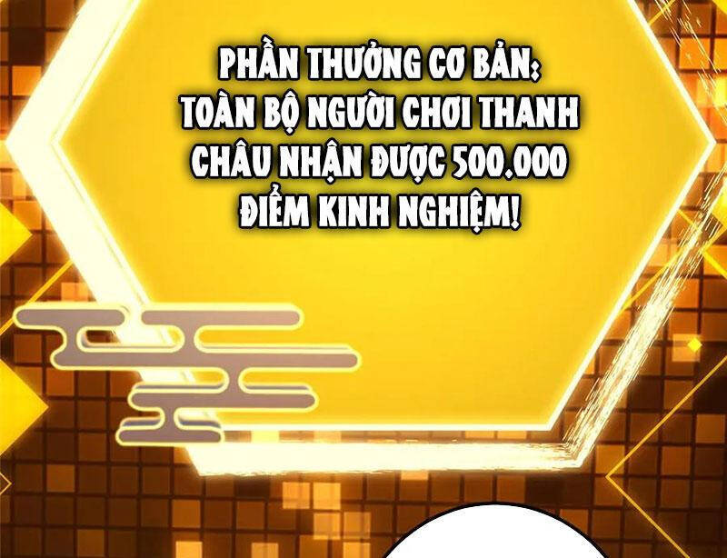Chưởng Môn Khiêm Tốn Chút Chap 452 - Next Chap 453
