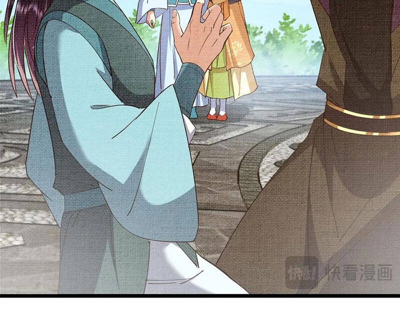 Chưởng Môn Khiêm Tốn Chút Chap 461 - Next Chap 462