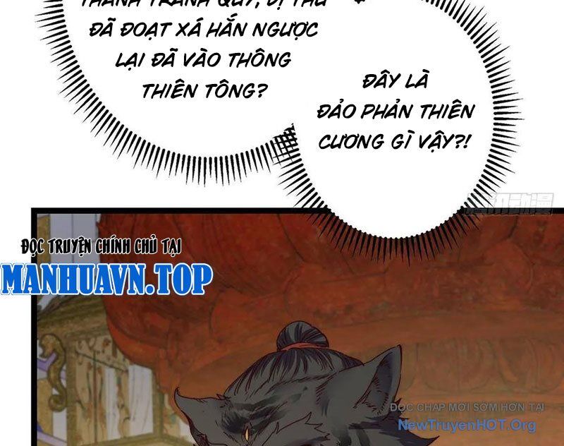 Chưởng Môn Khiêm Tốn Chút Chap 523 - Next Chap 524