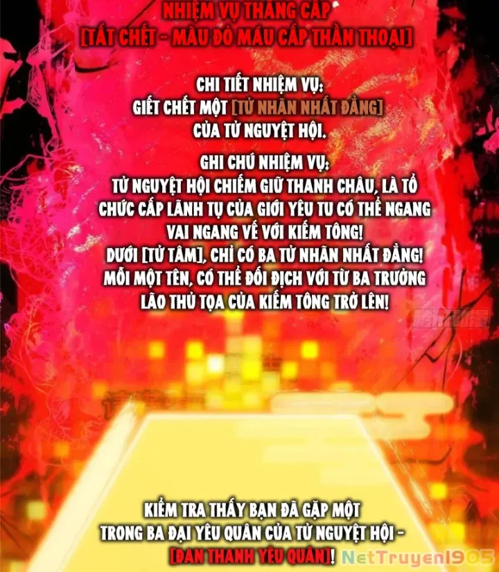 Chưởng Môn Khiêm Tốn Chút Chap 531 - Next Chap 532