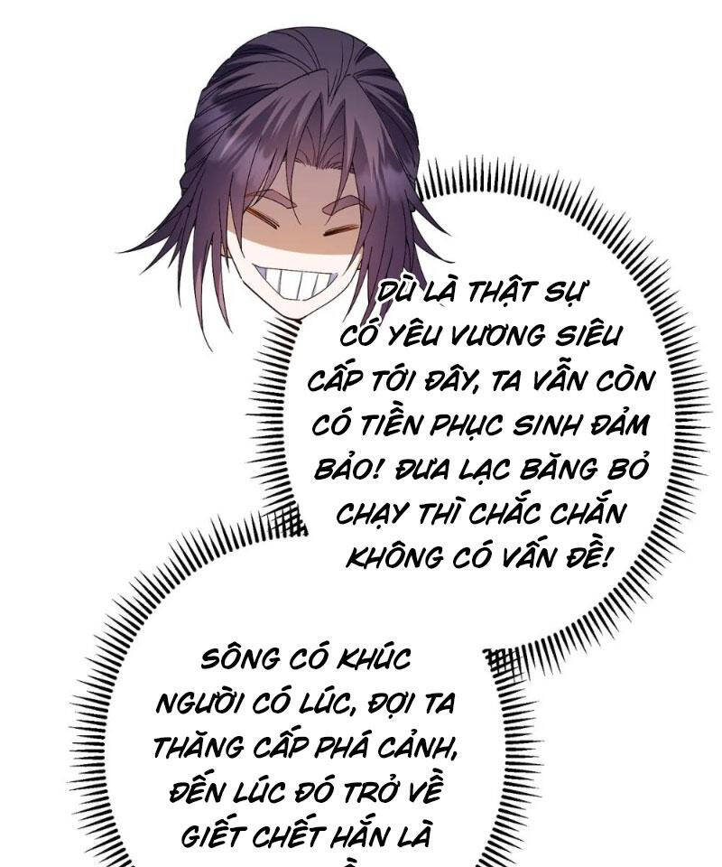 Chưởng Môn Khiêm Tốn Chút Chap 410 - Next Chap 411