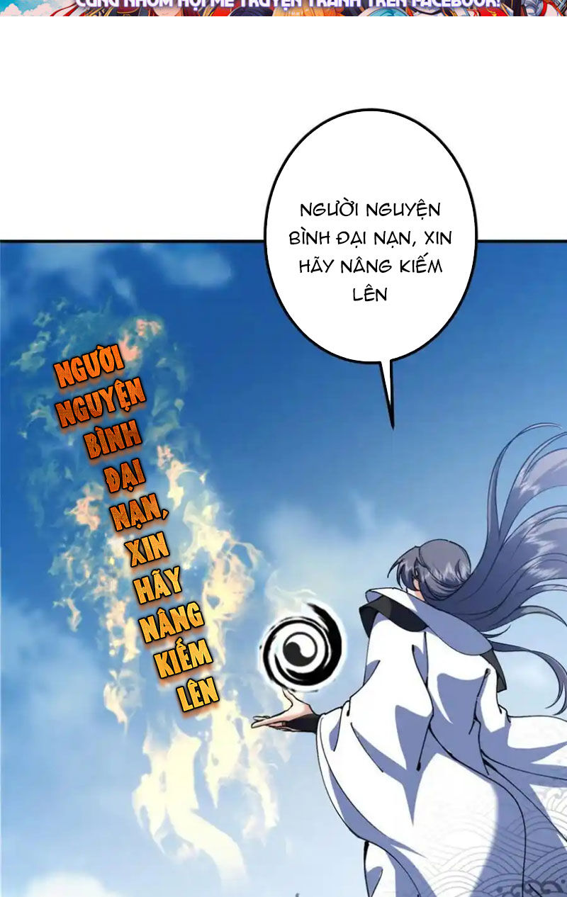 Chưởng Môn Khiêm Tốn Chút Chap 323 - Next Chap 324