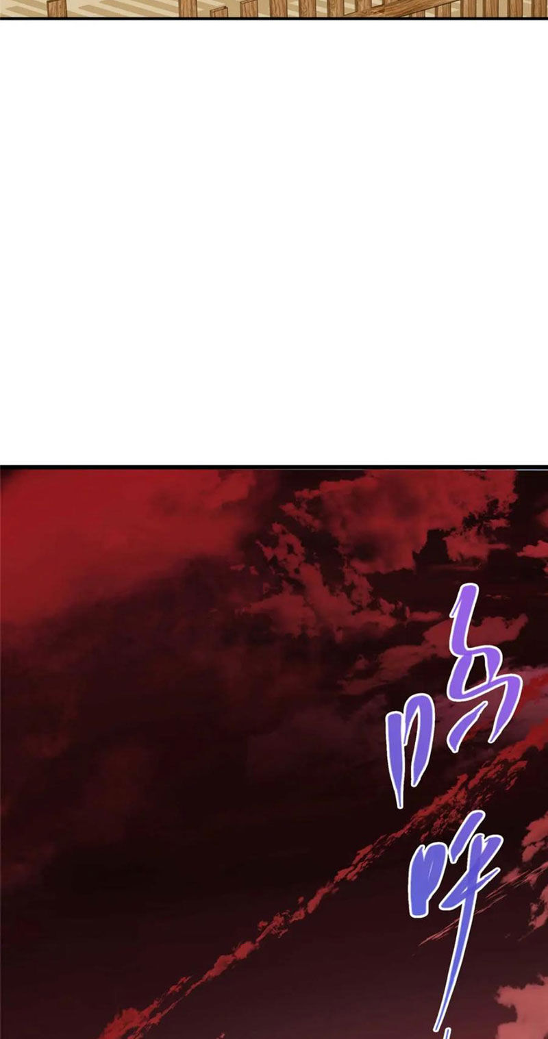 Chưởng Môn Khiêm Tốn Chút Chap 320 - Next Chap 321