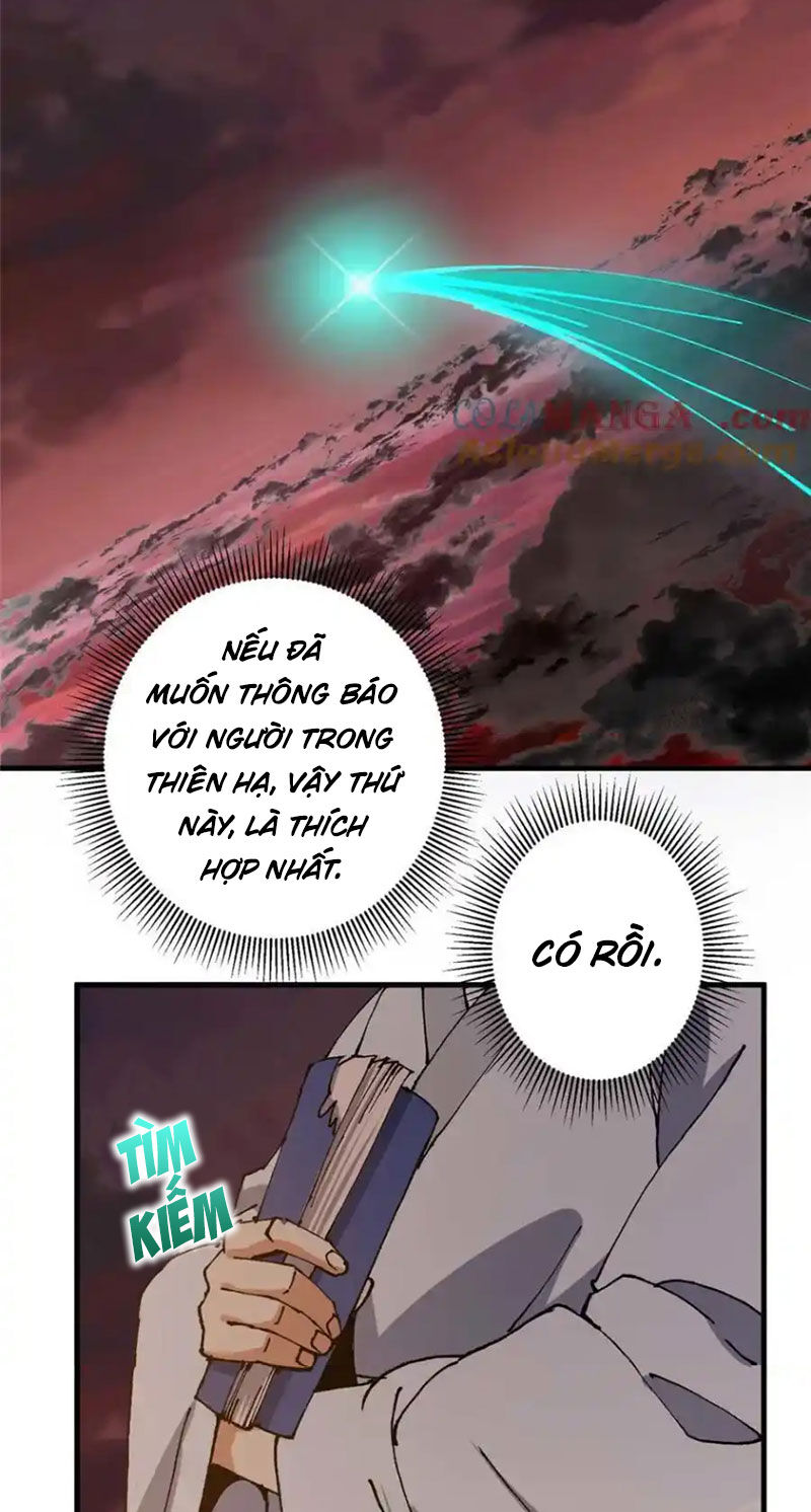 Chưởng Môn Khiêm Tốn Chút Chap 322 - Next Chap 323