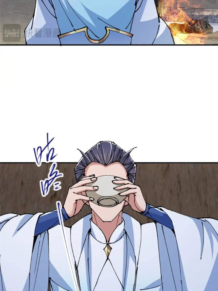 Chưởng Môn Khiêm Tốn Chút Chap 326 - Next Chap 327