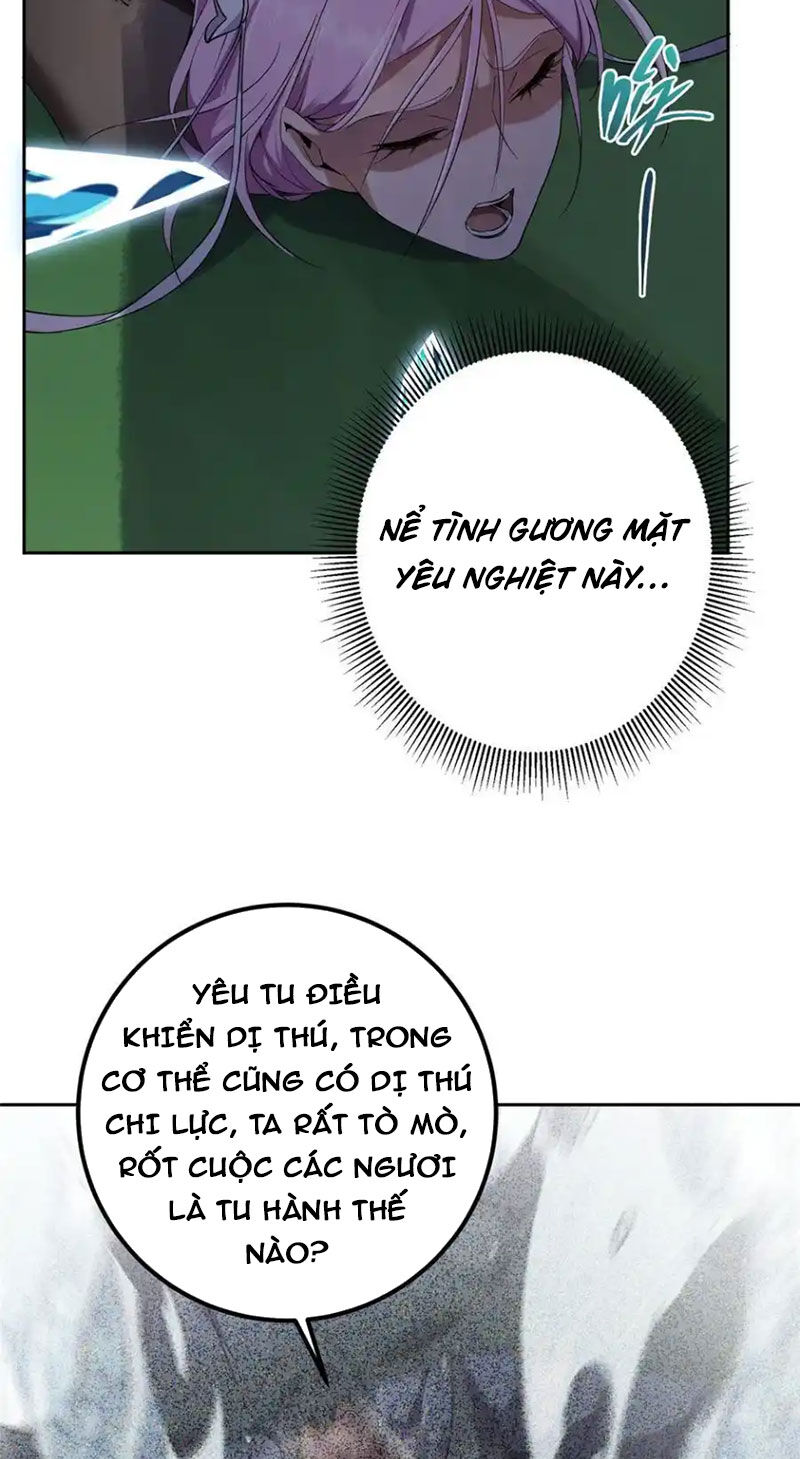 Chưởng Môn Khiêm Tốn Chút Chap 345 - Next Chap 346