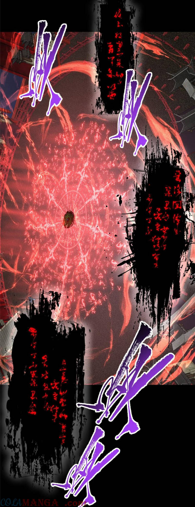 Chưởng Môn Khiêm Tốn Chút Chap 375 - Next Chap 376