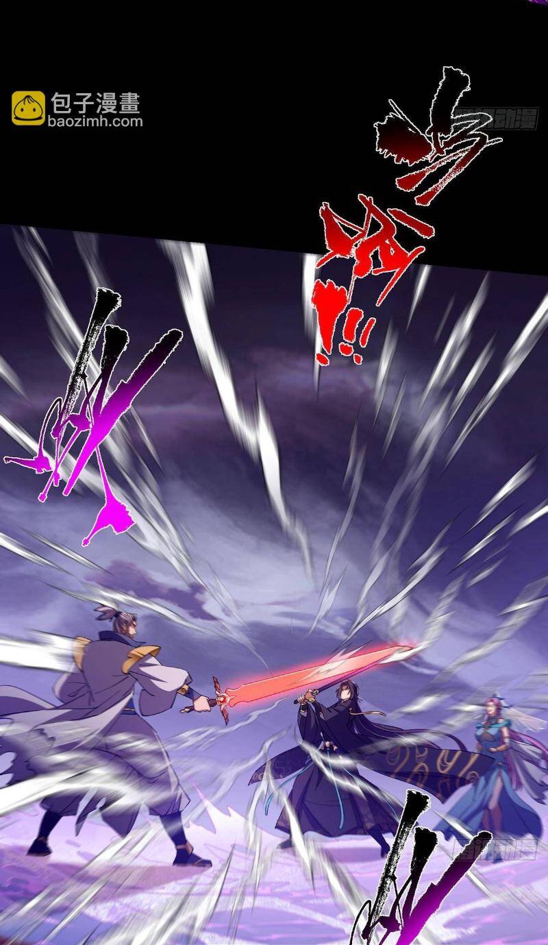 Chưởng Môn Khiêm Tốn Chút Chap 379 - Next Chap 380