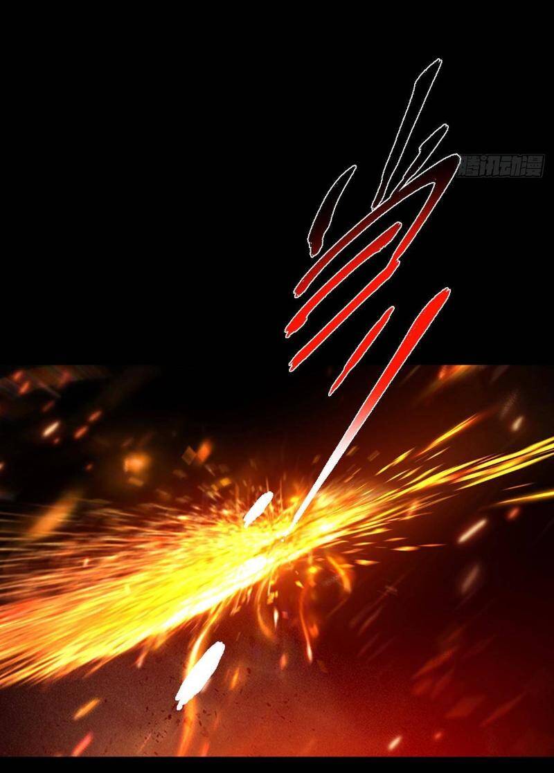 Chưởng Môn Khiêm Tốn Chút Chap 379 - Next Chap 380