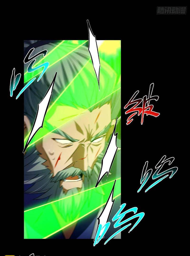 Chưởng Môn Khiêm Tốn Chút Chap 381 - Next Chap 382