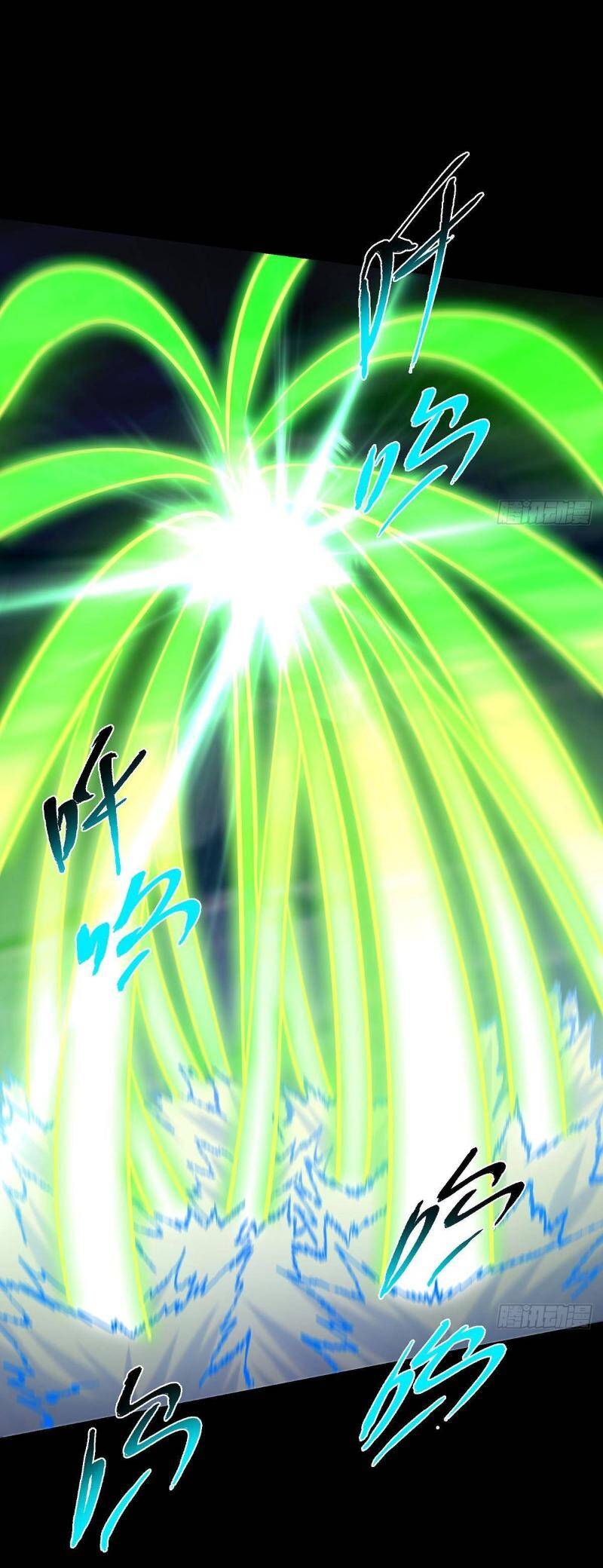 Chưởng Môn Khiêm Tốn Chút Chap 381 - Next Chap 382