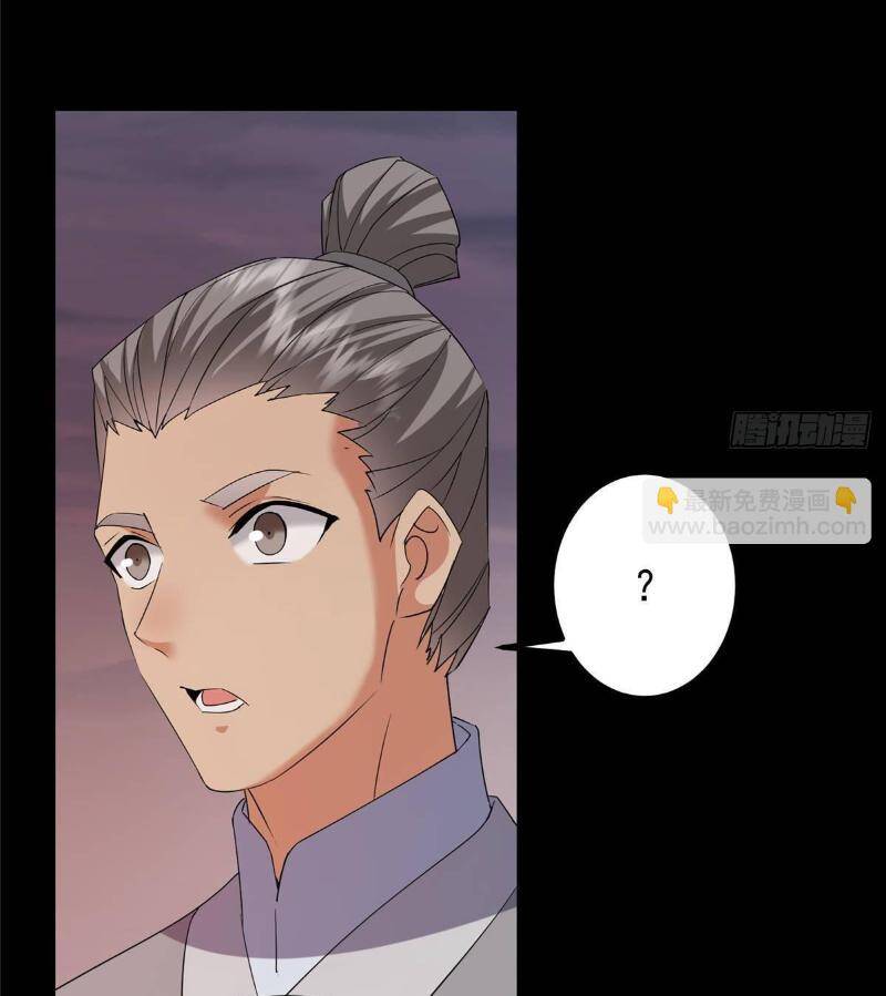 Chưởng Môn Khiêm Tốn Chút Chap 384 - Next Chap 385